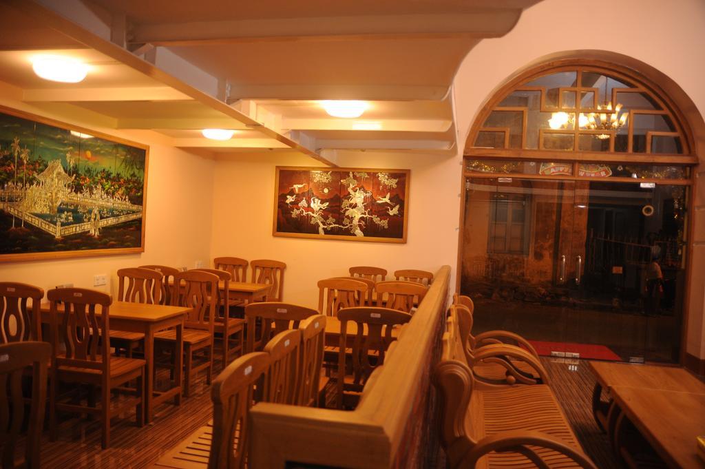 Yangon Urban Hotel Ngoại thất bức ảnh